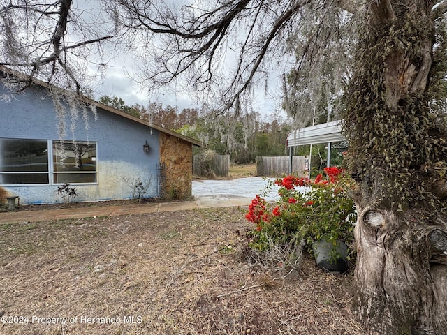 view of yard