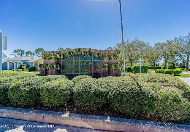 view of community sign