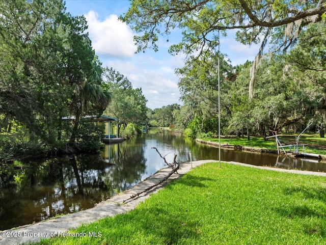 property view of water