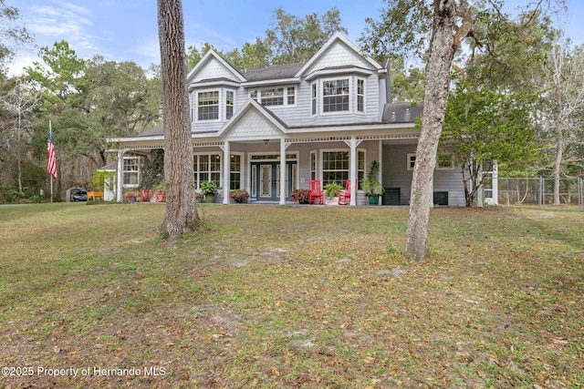 view of front of property featuring a front yard