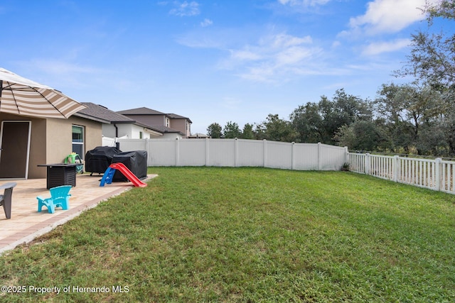 view of yard with a patio