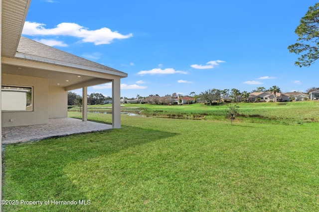 view of yard with a patio area