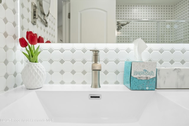 details featuring backsplash