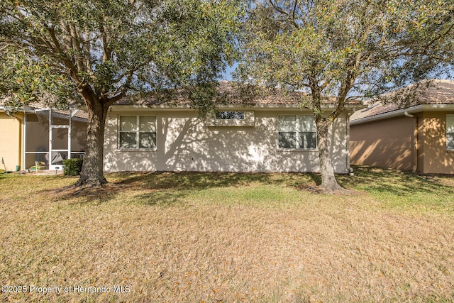 exterior space featuring a yard