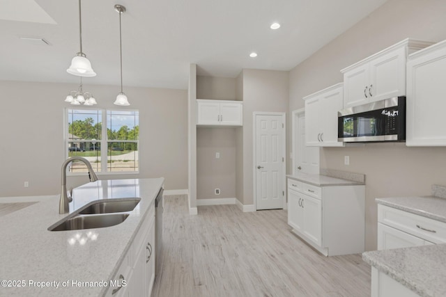 15450 Cliff Swallow Rd, Brooksville, FL 34614 - photo 19