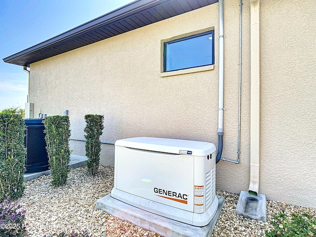 exterior view of a power unit and stucco siding