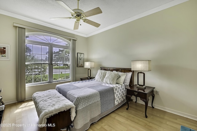 10093 Holly Berry Dr, Weeki Wachee, FL 34613 - photo 17
