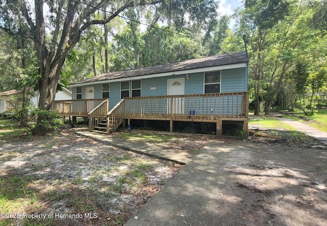 238-240 N Lemon Ave, Brooksville, FL 34601 - photo 1
