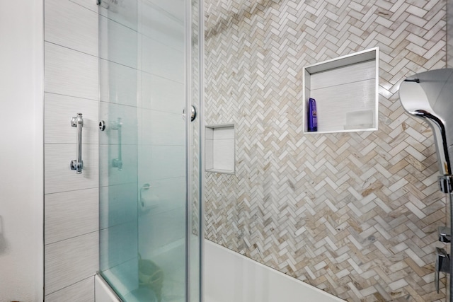 view of full bathroom