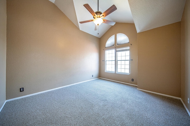 42443 Surrey Ct, Quartz Hill, CA 93536 - spare room featuring ceiling fan, carpet, baseboards, and high vaulted ceiling