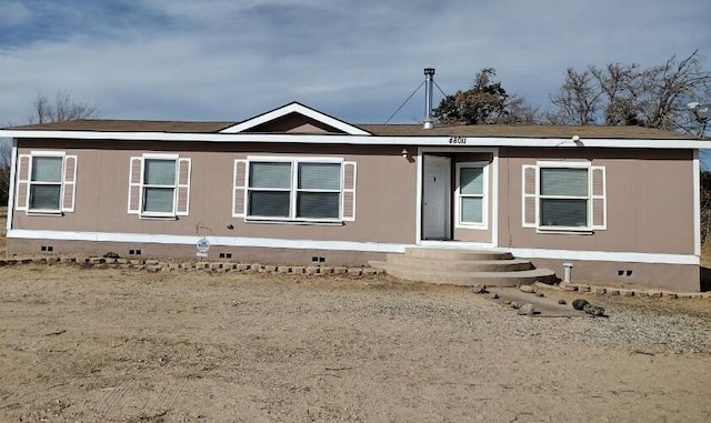 view of manufactured / mobile home