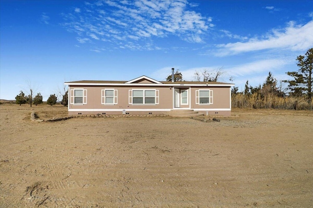 view of manufactured / mobile home