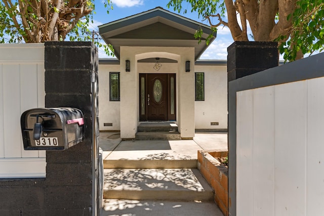 view of entrance to property