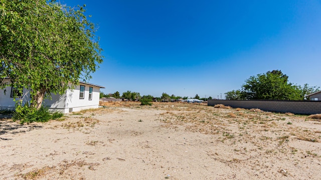 view of yard