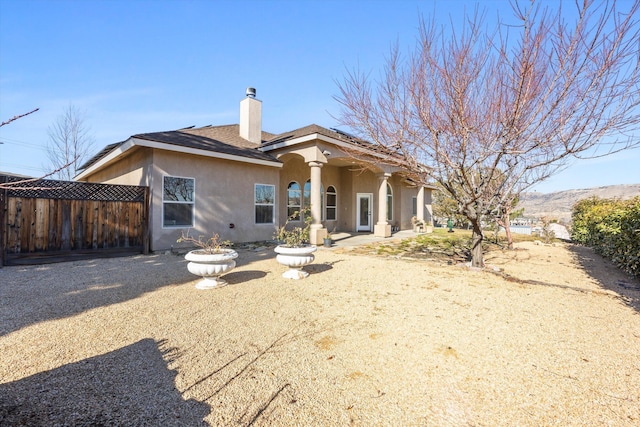 view of back of house