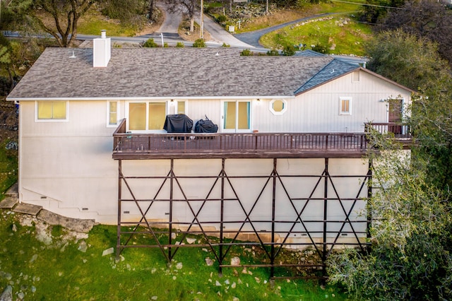 view of rear view of property