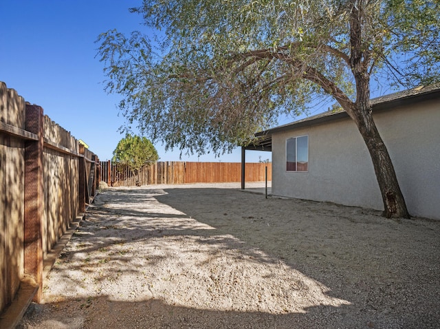 view of yard