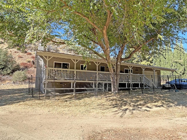 view of front of house