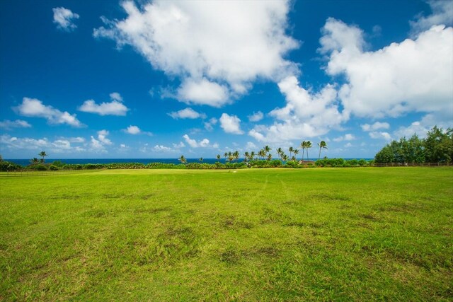 5286 Kalalea View Dr Unit 7E, Anahola, HI 96703