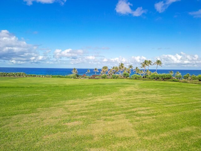 5286 Kalalea View Dr Unit 7E, Anahola, HI 96703
