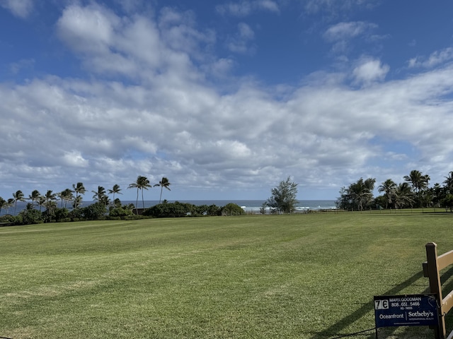 5286 Kalalea View Dr Unit 7E, Anahola, HI 96703