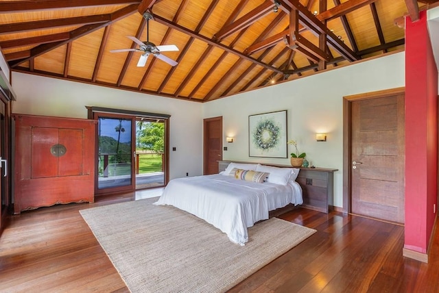 5880 Kahiliholo Rd, Kilauea, HI 96754 - photo 17