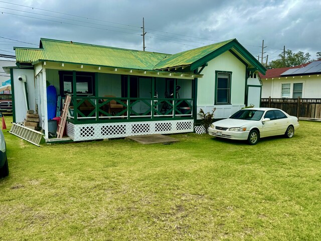 04-1176-A Kuhio Hwy Unit 2, Kapaa, HI 96746 - photo 10