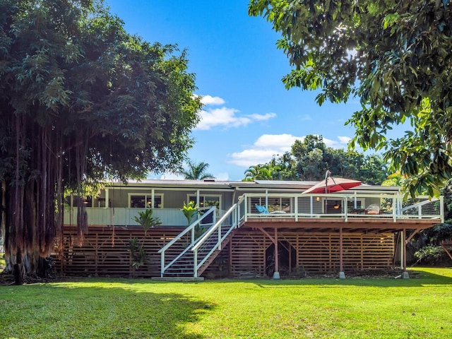 84-5085 Painted Church Rd, Honaunau, HI 96704 - photo 1
