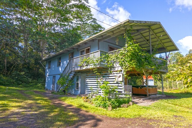 15-1702 13th Ave, Keaau, HI 96749 - photo 22