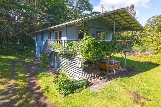 15-1702 13th Ave, Keaau, HI 96749 - photo 1