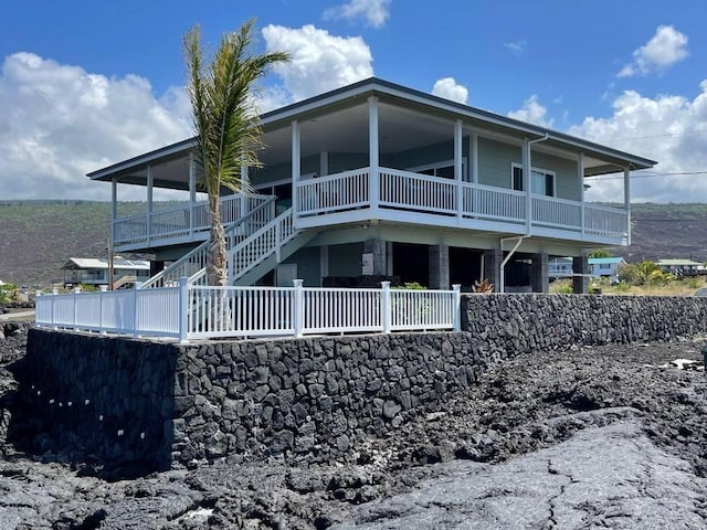88-119 Kai Ave, Captain Cook, HI 96704 - back of property featuring stairway