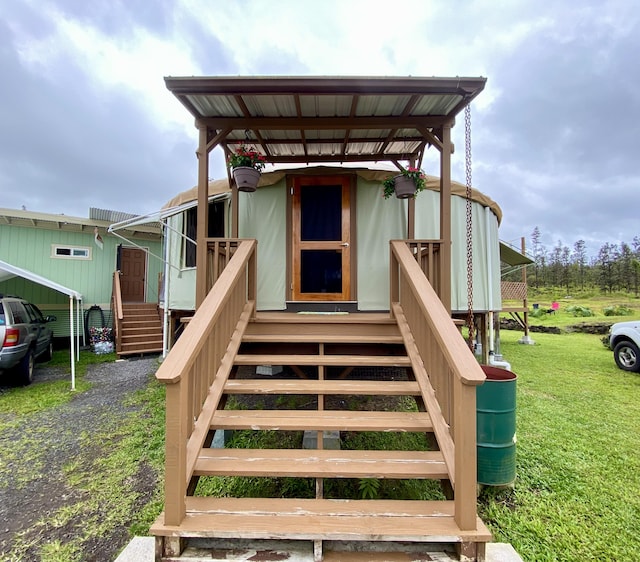 16-1824 Hopue Rd, Mountain View, HI 96760 - entrance to property featuring a yard