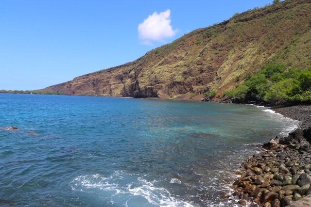 82-6286 Puuhonua Rd, Captain Cook, HI 96704 - water view featuring mountains
