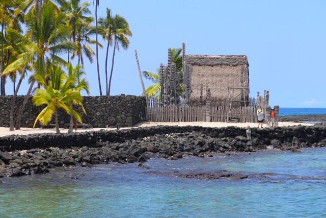82-6286 Puuhonua Rd, Captain Cook, HI 96704 - water view
