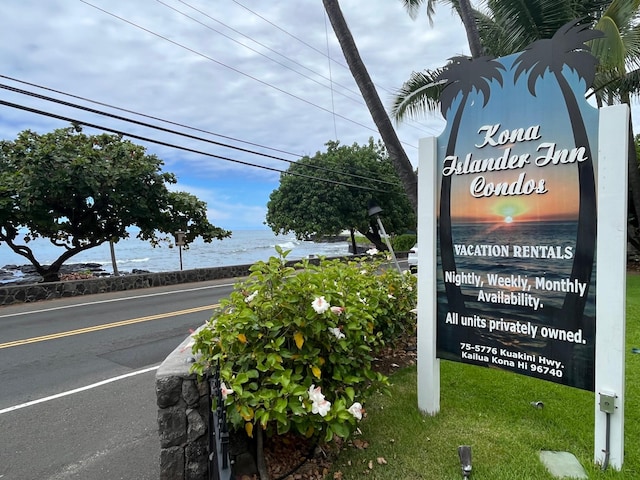 75-5776 Kuakini Hwy Unit 339, Kailua-Kona, HI 96740 - exterior view