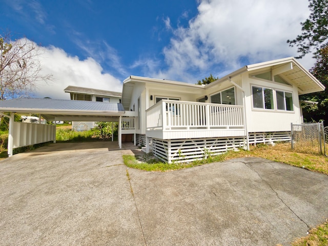 64-5308 Puu Nani Dr, Kamuela, HI 96743 - photo 1