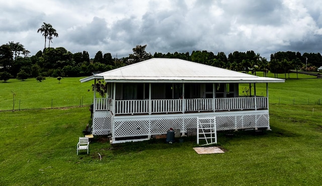 27-624 Kahalii Pl, Pepeekeo, HI 96781 - back of house with metal roof