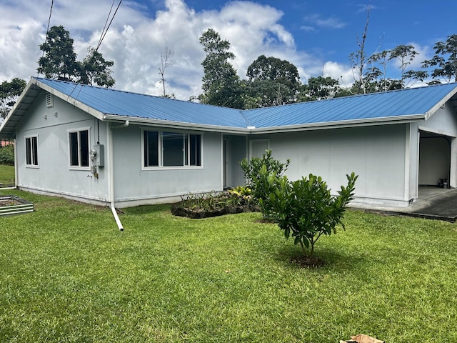15-2778 Akule St, Pahoa, HI 96778 - photo 1