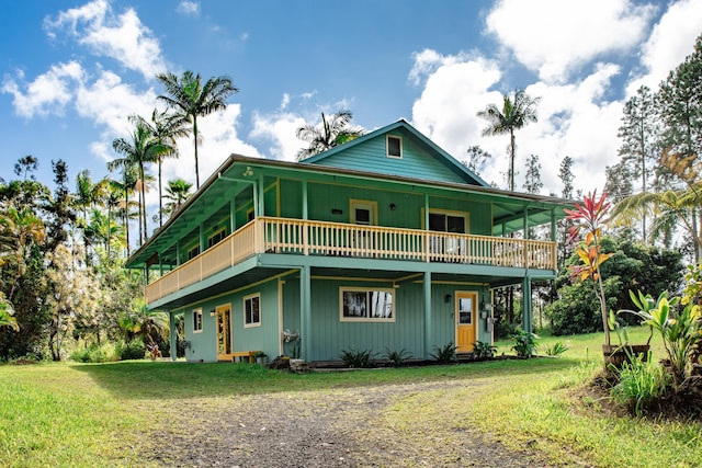 18-3935 S Kopua Rd, Mountain View, HI 96771 - photo 1