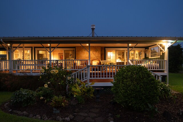 64-507-C Mamalahoa Hwy, Kamuela, HI 96743 - photo 26