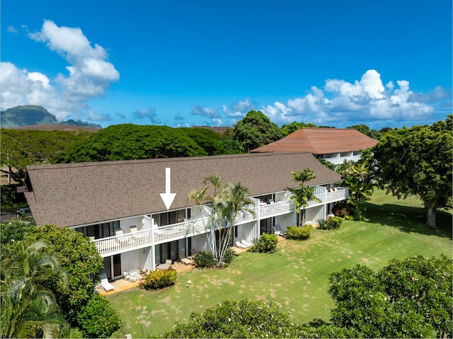 2253 Poipu Rd Unit 109, Koloa, HI 96756 - view of subject property