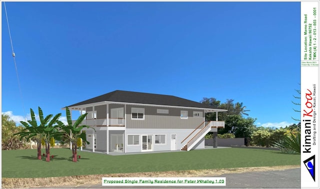 Mamo Rd Unit 1, Kekaha, HI 96752