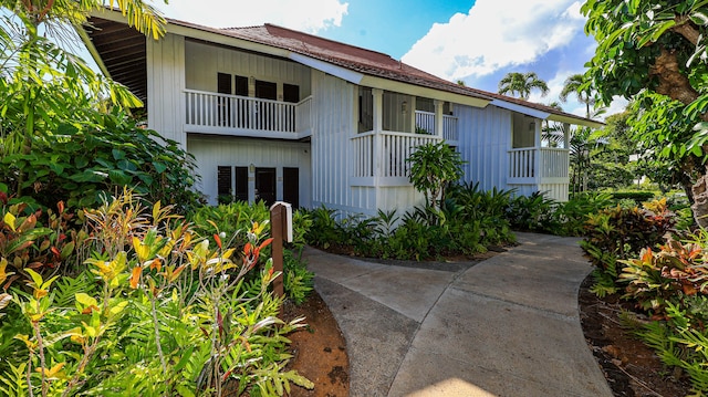 2253 Poipu Rd Unit 170, Koloa, HI 96756 - exterior space