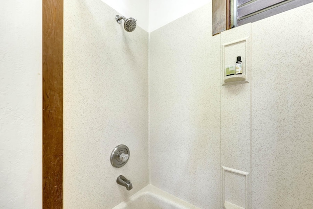 2253 Poipu Rd Unit 138, Koloa, HI 96756 - full bath featuring shower / washtub combination