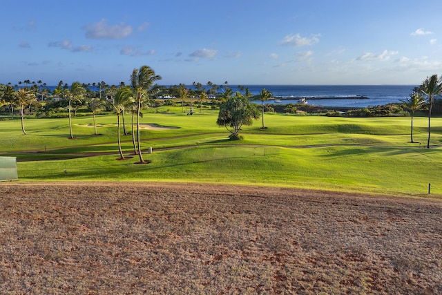 Kahela Pl, Koloa, HI 96756