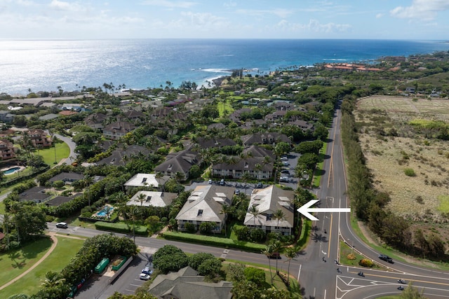 1831 Poipu Rd Unit 912, Koloa, HI 96756 - photo 1