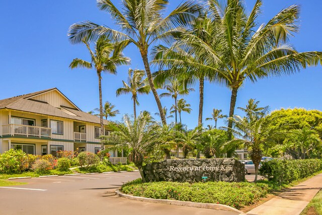 1831 Poipu Rd Unit 912, Koloa, HI 96756 - photo 22