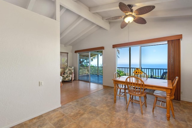 87-3219 Boki Rd, Captain Cook, HI 96704 - dining area with beamed ceiling, a ceiling fan, baseboards, a water view, and high vaulted ceiling