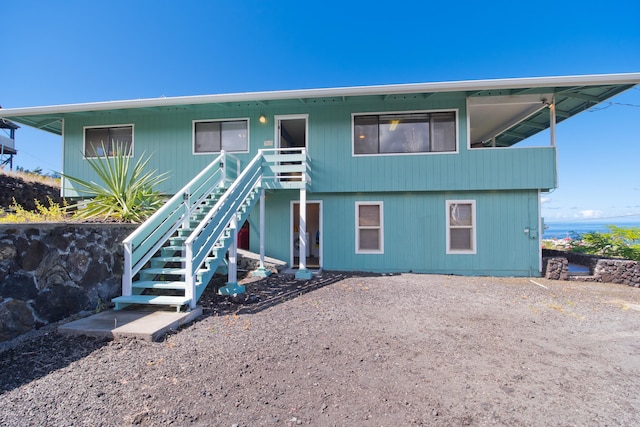 88-198 Aoao Ave, Captain Cook, HI 96704 - view of front facade featuring stairway