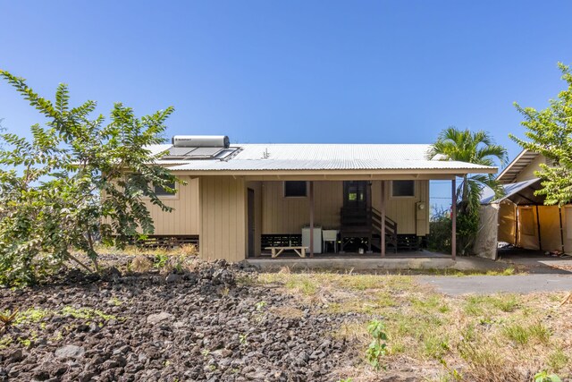 82-1097 Meli Rd, Captain Cook, HI 96704